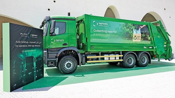 «تجميع».. أسطول ذكي لبيئة أكثر استدامة في أبوظبي