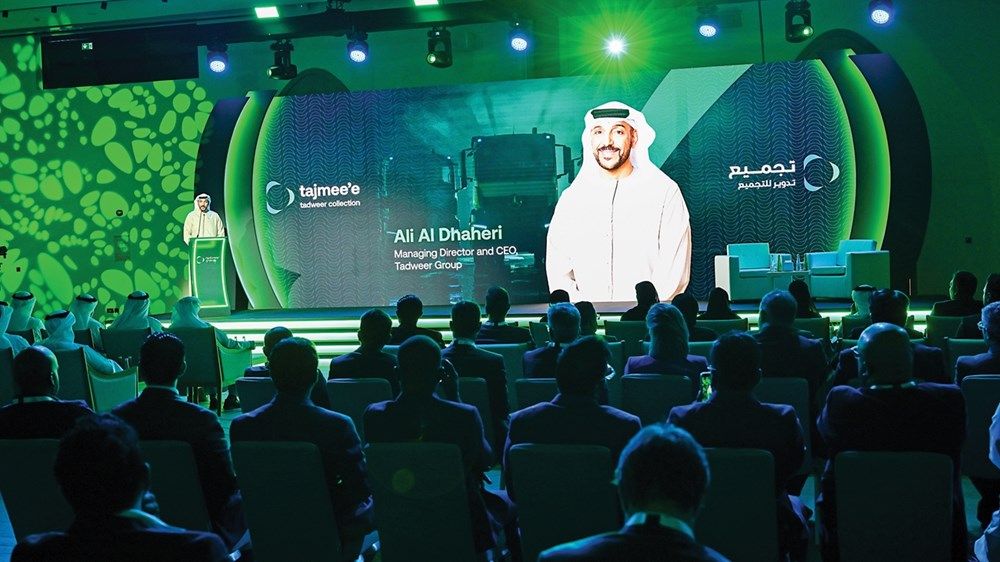 «تجميع».. أسطول ذكي لبيئة أكثر استدامة في أبوظبي