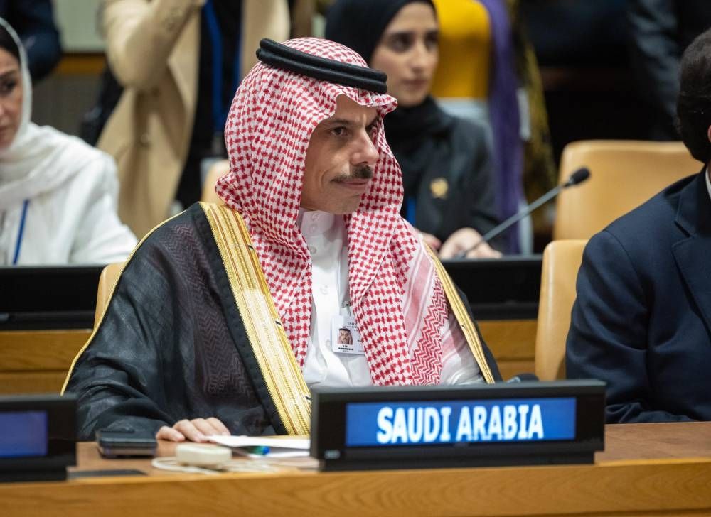 وزير الخارجية يشارك في اجتماع بشأن مستقبل غزة في نيويورك