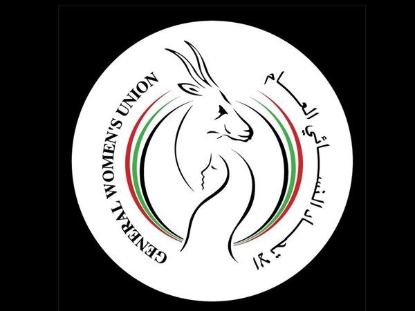 "الاتحاد النسائي" يطلق أول وظيفة رسمية للأسر المنتجة في العالم