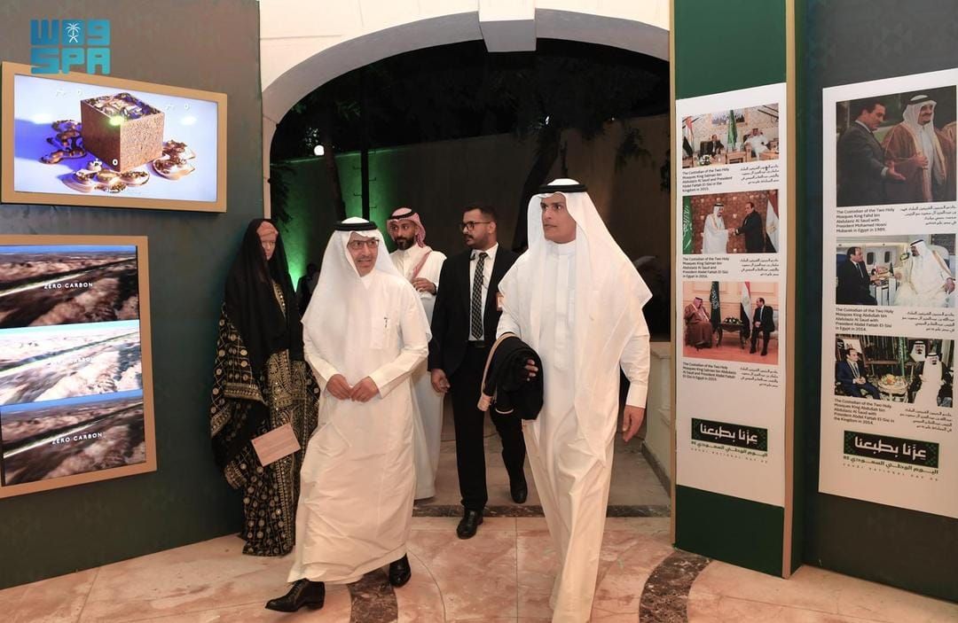 معرض رحلة المملكة من التوحيد للرؤية بالقاهرة يجذب الزوار ويبرز العلاقات السعودية المصرية
