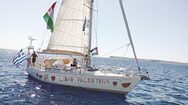 إيطاليا وإسبانيا تنشران سفناً حربية لمساعدة «أسطول الصمود»