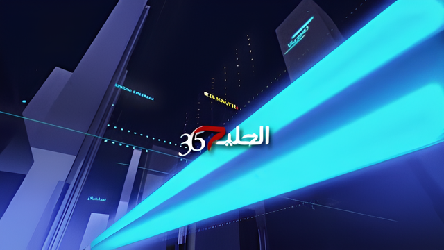خبراء اقتصاديون يكشفون أهداف انعقاد منتدى الاستثمار السعودي السوري وتأثيره على اقتصاد سوريا