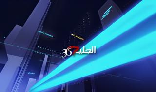 موعد صرف حساب المواطن دفعة أغسطس 2025 وخطوات الاستعلام عن قيمة الدعم