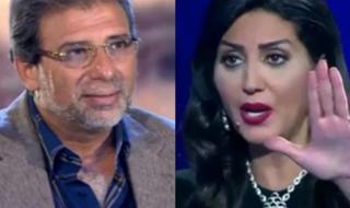 تراند اليوم : 30 نوفمبر موعد الحكم في دعوى سبّ بسمة وهبة ووفاء عامر لـ«خالد يوسف»