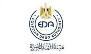 هيئة الدواء تكشف محاذير مهمة عن التفاعلات الدوائية لموانع الحمل.. تفاصيل