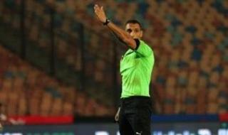 ماذا يفعل الأهلي والزمالك مع صافرة محمود بسيوني المرشح لإدارة القمة؟
