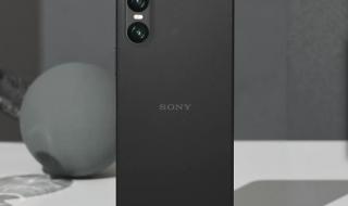 تكنولوجيا: هاتف Sony Xperia جديد كليًا يظهر في تسريب غامض ومثير