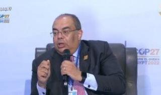 محيى الدين: يجب الاستعداد لمرحلة ما بعد انتهاء برنامج مصر الحالى مع صندوق النقد