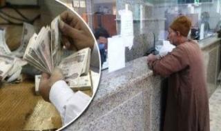 موعد صرف معاشات شهر يوليو 2025.. كيف تستعلم عنه إليكترونيا