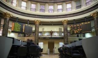 تراجع المؤشر الرئيسى للبورصة بنسبة 1.3% بختام تعاملات الأسبوع