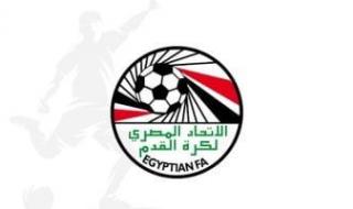 آخر موعد لقيد اللاعبين والاستعلام بعد قرار اتحاد الكرة