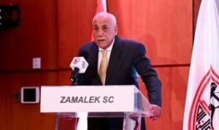 اجتماع مهم لمجلس إدارة نادي الزمالك اليوم بحضور حسين لبيب