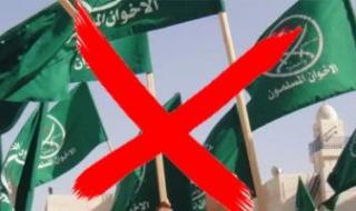 حتى لا ننسى.. "الإخوان" استهدفت أقسام الشرطة ومديريات الأمن لنشر الفوضى