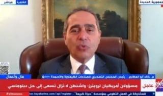 خالد أبو المكارم: السوق الأفريقى الأهم لمصر لقربه الجغرافى