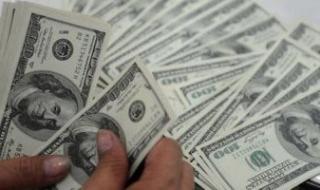 تحديث لحظى.. سعر الدولار اليوم مقابل الجنيه المصرى فى مستهل التداولات