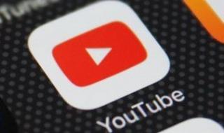 تكنولوجيا: يوتيوب يعلن عن تحديثات جديدة كشرط لتحقيق الدخل.. اعرف أهم هذه الشروط