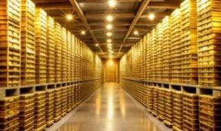 سعر سبيكة الذهب وزن 5 جرام في الأسواق بعد ارتفاع عيار 24