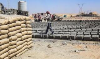 مصر بني سويف للأسمنت تعتزم الاستحواذ على 31 مليون سهم من مصر للأسمنت قنا