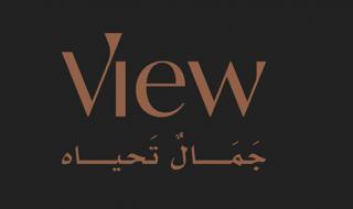 «فيو» تحصل على تصنيف الدرجة الأولى لمقدمي خدمات المدن 