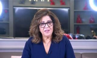 توقعات ليلى عبد اللطيف 2025: عام المفاجآت الكبرى!