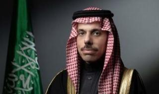وزيرا خارجيتى السعودية وإثيوبيا يبحثان هاتفيا العلاقات الثنائية والأوضاع الإقليمية