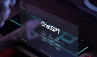تكنولوجيا: سام ألتمان: ChatGPT أكثر دقة من معظم الأطباء في التشخيص.. لكن لا غنى عن الطبيب البشري