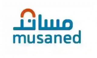 رسمياً.. السعودية تطبق قرارات جديدة حول مرتبات المقيم بمهنة عامل منزلي او سائق خاص