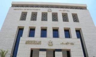 وزارة الأوقاف تعقد 684 ندوة علمية غدا بعنوان: "خيرُكم خيرُكم لأهله"