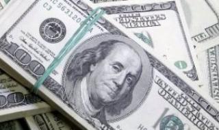 سعر الدولار فى التعاملات الصباحية اليوم الاثنين 28-7-2025 فى البنوك