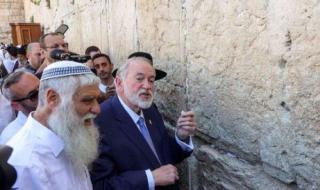 السفير الأميركي لدى إسرائيل يشبه اعتراف فرنسا بدولة فلسطين بـ"منح النصر للنازيين"
