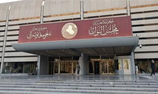 القانونية النيابية: لا يجوز كسر نصاب الجلسات.. وقانون التظاهر ليس "بوليسياً"