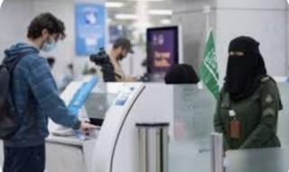 الداخلية السعودية تبشر هذه المهن والجنسيات: اعفاء كامل من رسوم الاقامة لـ7 مهن و 4 جنسيات.. إليك التفاصيل