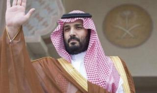 محادثة واتساب جديدة لولي العهد تشعل السعودية.. ما علاقة اليمن بذلك؟