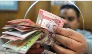 أسعار الصرف الأن في مصر.. الريال السعودي يواصل تراجعه أمام الجنيه المصري في بداية تعاملات اليوم الأربعاء 6 أغسطس والدولار يحافظ على استقراره