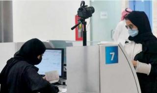 الداخلية السعودية تزف بشرى سارة: إعفاء شامل من رسوم الإقامة لـ7 مهن و4 جنسيات لأول مرة
