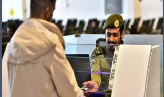 الداخلية السعودية تعلن عن المغتربين الذين سيتم اعفاؤهم من رسوم تجديد الإقامة في العام 1447