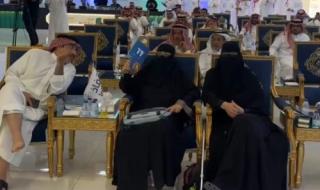 الكشف عن هوية أغنى إمرأة في الرياض.. اشترت فلة في حي الروضة بـ 8 مليون و 400 ألف ريال