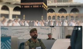 مجانًا وبلمسة زر.. السعودية تبدأ من اليوم تطبيق النظام الجديد لتأشيرات العمرة والزيارة