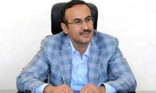 المؤتمر الشعبي العام يفصل أحمد علي عبدالله صالح من منصبه