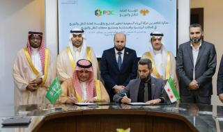 «السعودية للكهرباء» توقّع مذكرتي تفاهم مع وزارة الطاقة السورية في معرض دمشق الدولي 2025