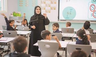 «التربية والتعليم»: اختبارات «بيرلز» و«تيمز» في أبريل ومايو 2026