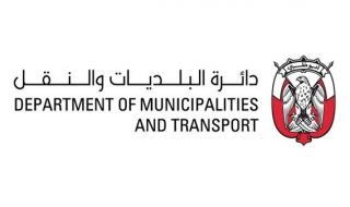 «البلديات والنقل» تسهّل تراخيص التعديلات الإنشائية البسيطة