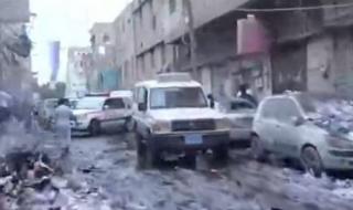 عاجل : وزارة الصحة في صنعاء تعلن حصيلة أولية لضحايا الغارات الاسرائيلية