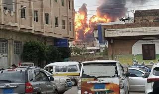 رقم صادم لعدد قتلى وجرحى قصف صنعاء