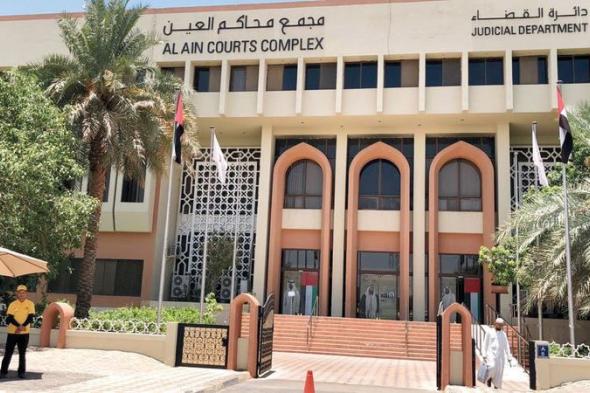 الامارات | إلزام رجل برد 336 ألف درهم تسلمها من امرأة للاستثمار