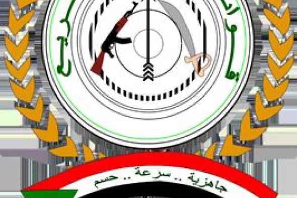 بالفيديو.. شاهد لحظة “جغم” القائد الميداني للدعم السريع “بيتر” أثناء مخاطبته الجنود وتحفيزهم على يد أحد القناصين بمدينة بحري وساخرون: (وداهو السماء ذات البروج قبل يكمل كلامو)