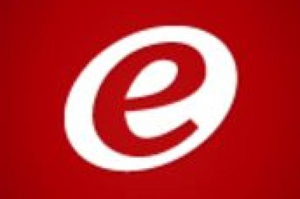 الجيش الإسرائيلي زعم اعتراض صاروخ أُطلق من اليمن