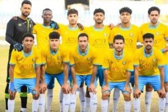 مواعيد مباريات إياب ربع نهائي بطولة كأس عاصمة مصر والقناة الناقلة