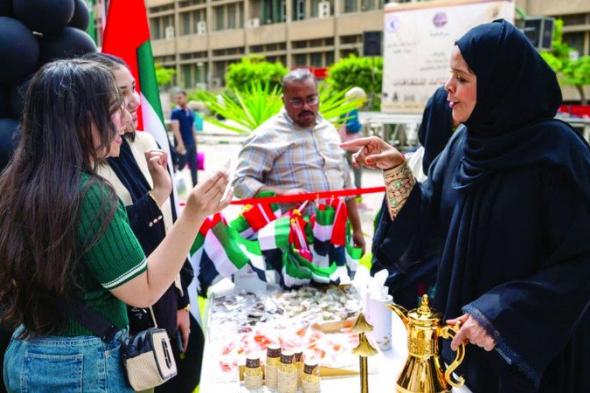 الامارات | الموروث الإماراتي يزيّن  جامعة القاهرة